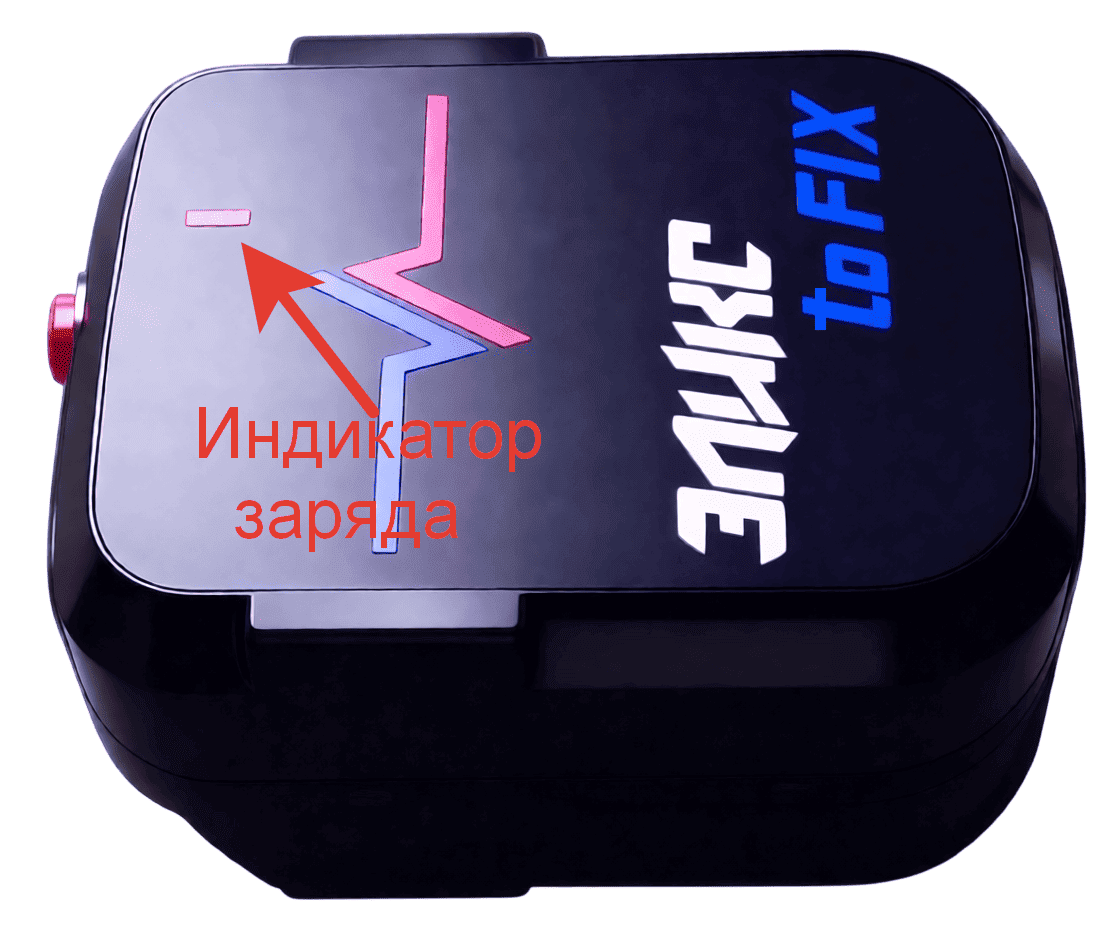 USB-разъем зарядки