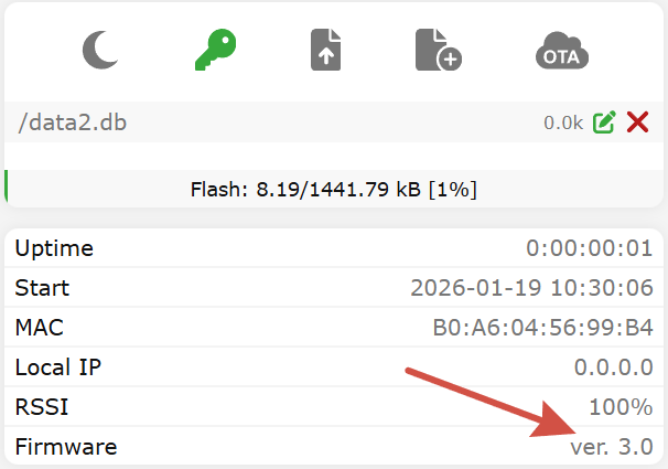 Процесс обновления прошивки